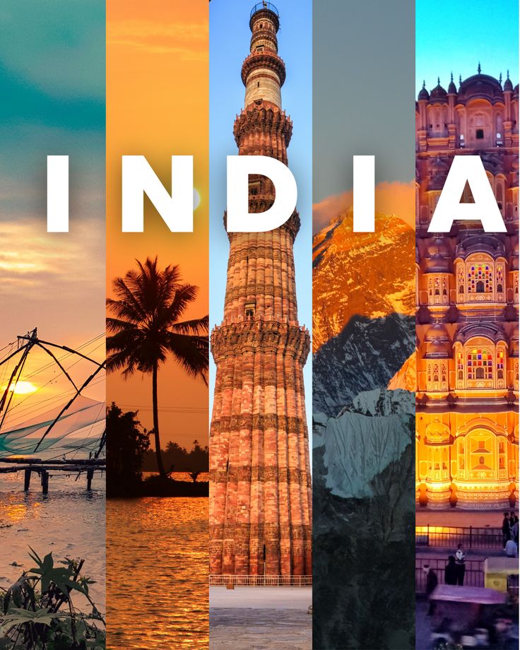 Travel and Tourism